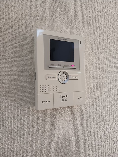 アイローサＢ その他6