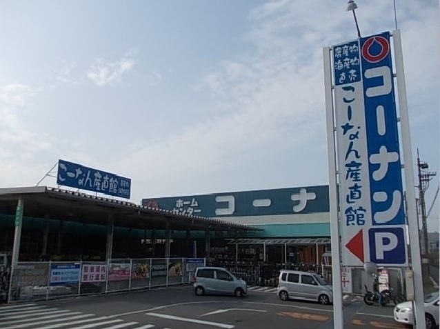 アルフィーノはるＤ その他外観3