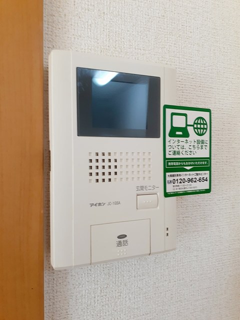 ファスタージュ　Ⅱ その他6