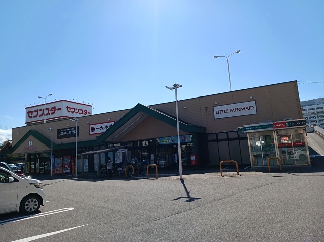 アンジュー北吉井　Ａ その他外観1
