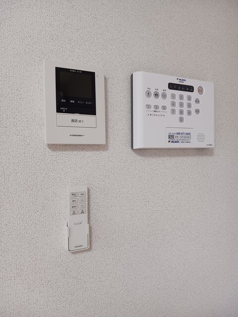 アンジュー北吉井　Ａ その他8