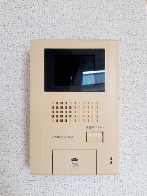 ブローテ・フルカワ その他5