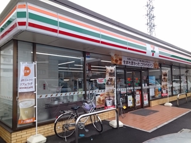 グランデ・プリムラⅠ その他外観4