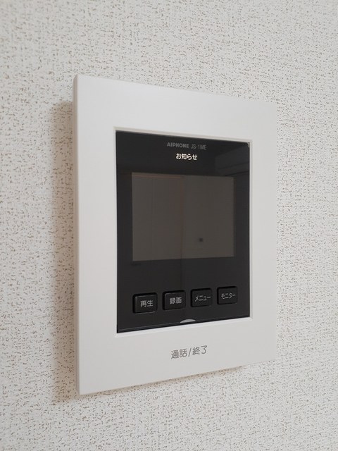 エーデルワイス その他8