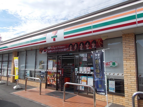 クラージュ その他外観3