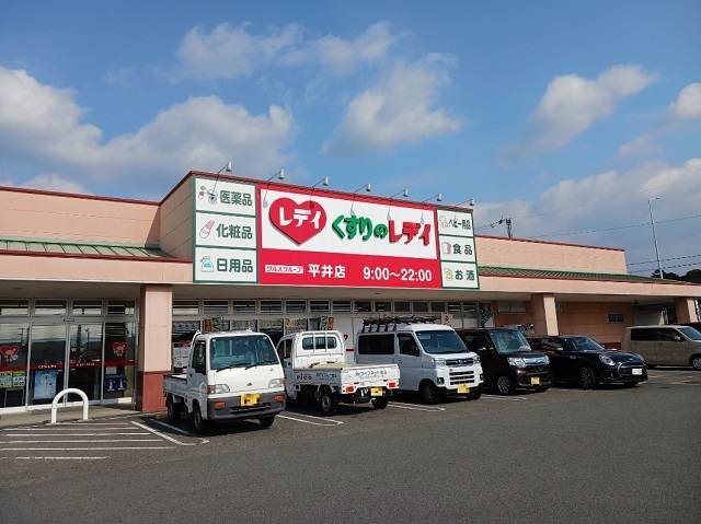 ニューカーサ・ＳⅡ　Ｂ その他外観2