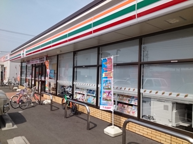 レリー　オン　バレーⅡ　Ａ その他外観3