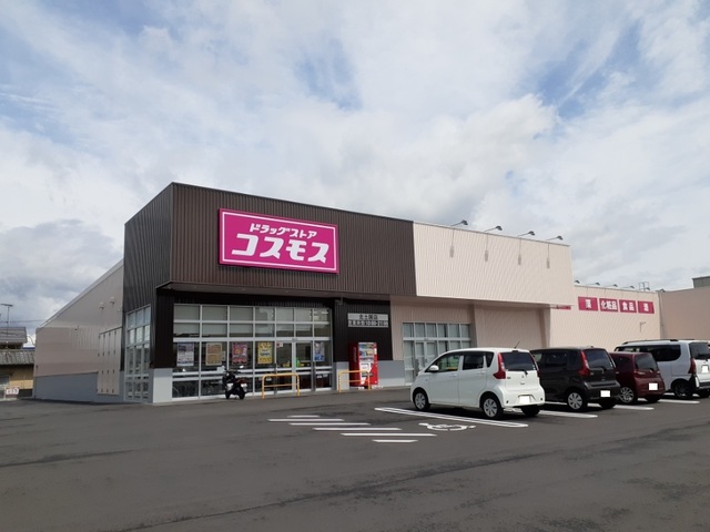 グランディール　Ⅰ その他外観2