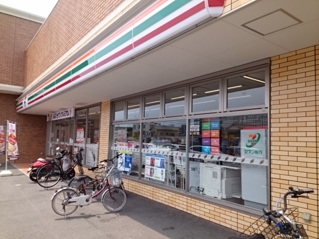 グランディール　Ⅰ その他外観3