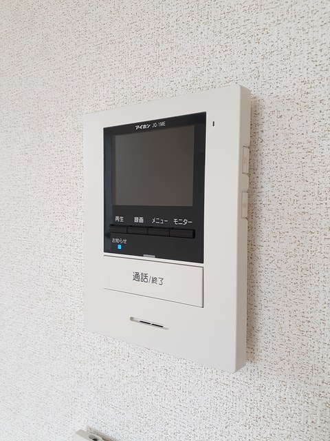 ミルネハイツ　３ その他4