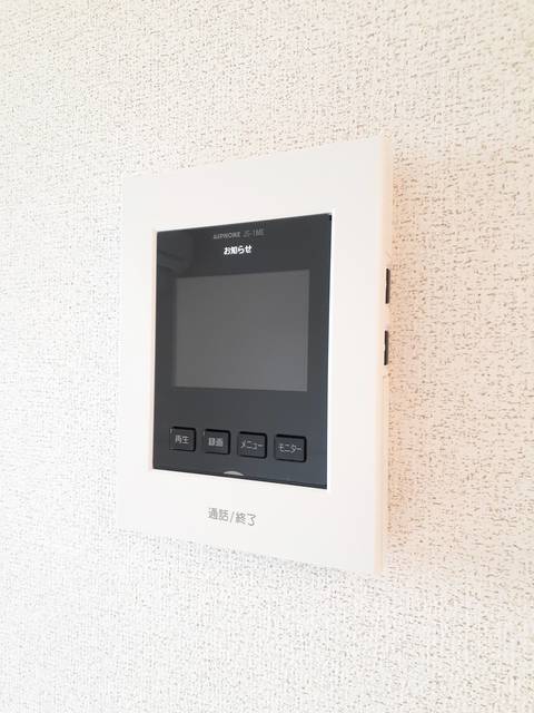 モンテローサ その他4
