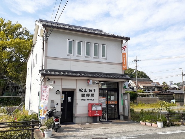 モンテローサ その他外観6