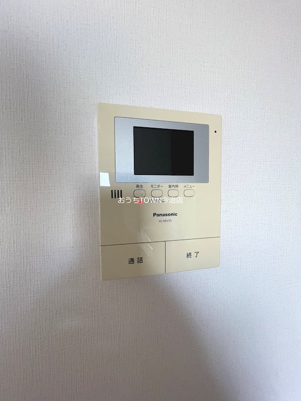 メゾンフォンティーヌ　A棟 その他4