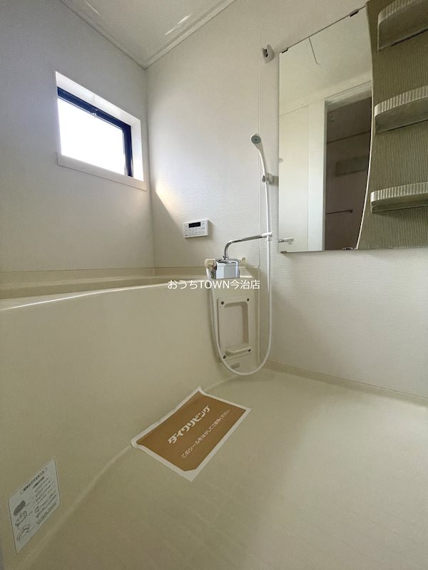 メゾンフォンティーヌ　A棟 風呂画像