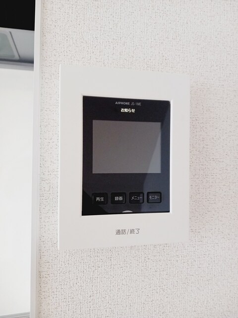 長月 その他6