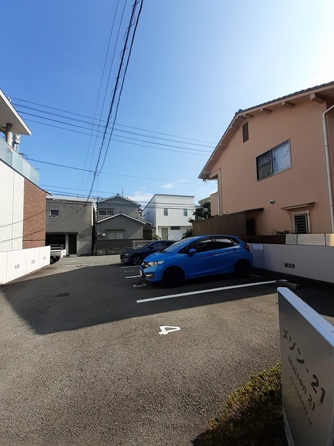メゾン２１ その他6