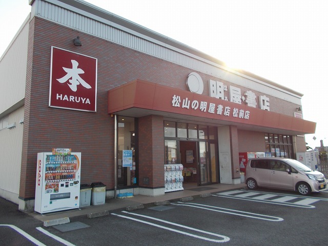 ビルゴ・レオーネＢ その他外観6