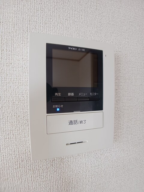 ビルゴ・メーラＢ その他6
