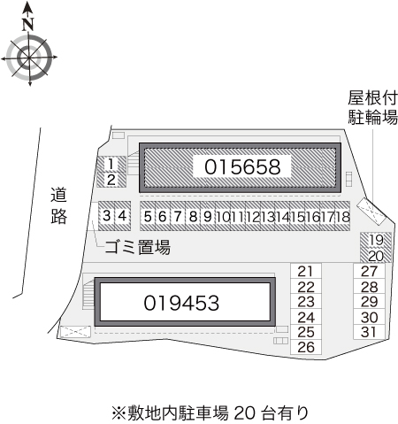 レオパレスアビタシオン その他1