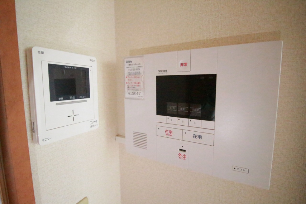 レオパレスアビタシオン その他12