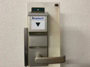 レオパレスＴＡＫＡＲＡ浅川 その他4