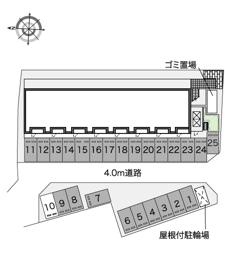 レオネクストル　コフレ その他1