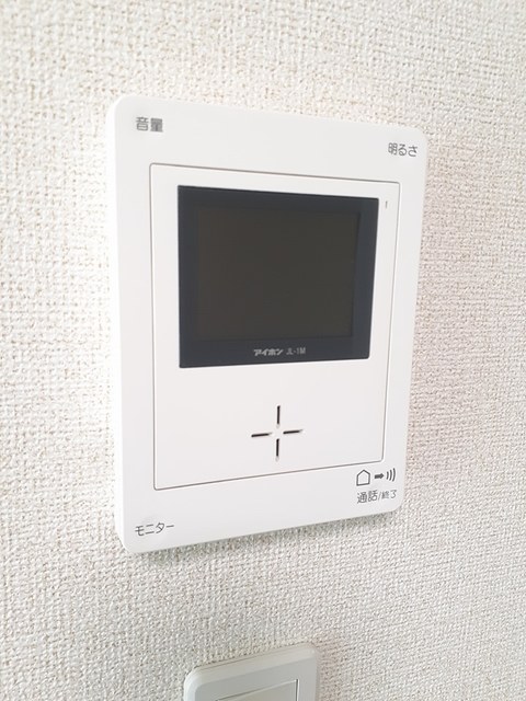 フレミールヴァン　Ｃ その他8