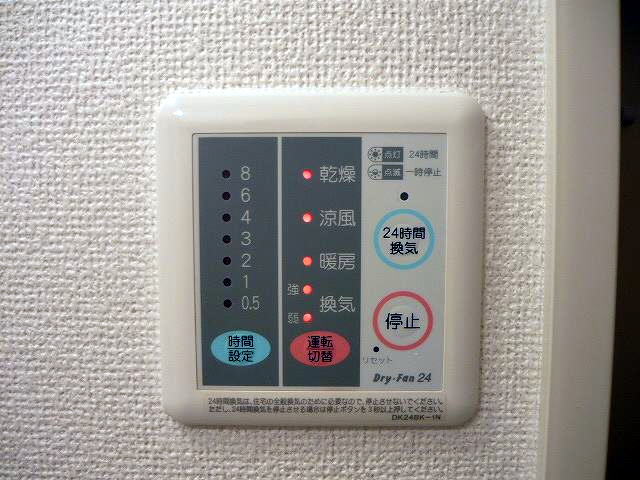 サン　リット　Ａ その他9