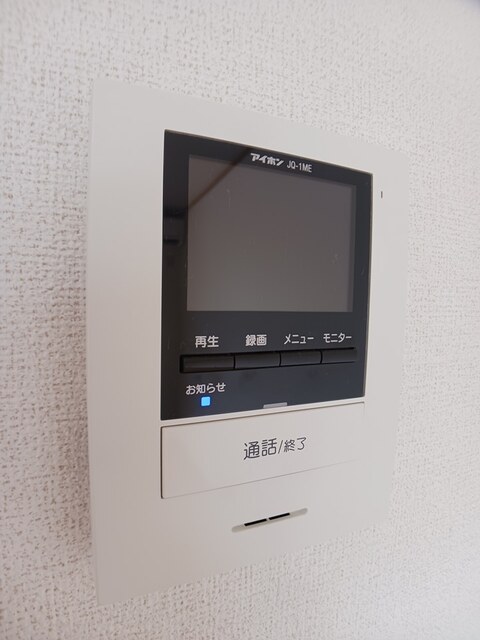 カーサ・アルカンシエルＢ その他7