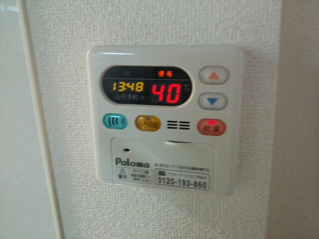 ル　シエル　Ⅲ その他7
