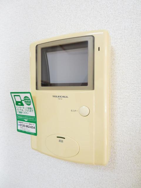 サン　リット　Ａ その他4
