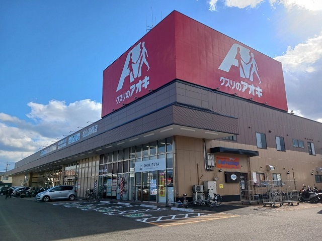 ファミールアトラス　Ａ その他外観2