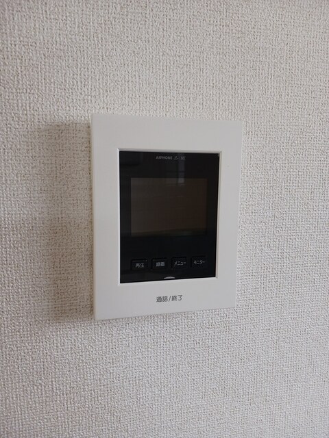 メゾンⅠ その他7