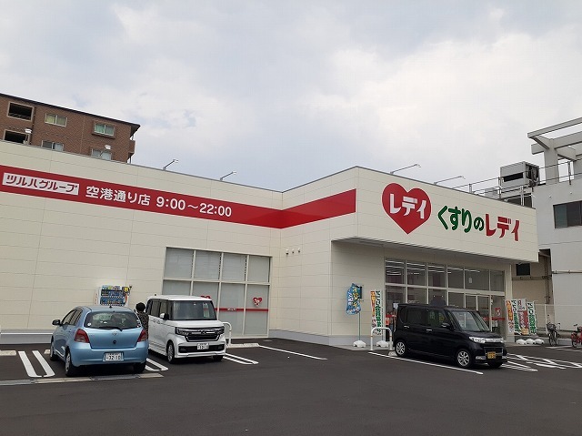 プリマヴェーラＳＴ　Ｂ その他外観2