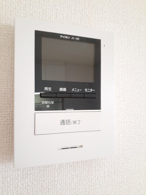 ウエスト　エアリーＡ その他7
