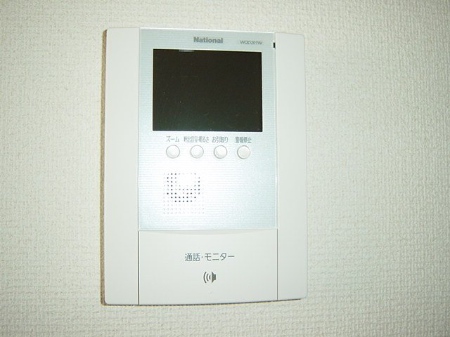 プラムガーデンYouki その他2