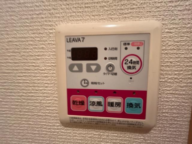 STRADA saya その他4