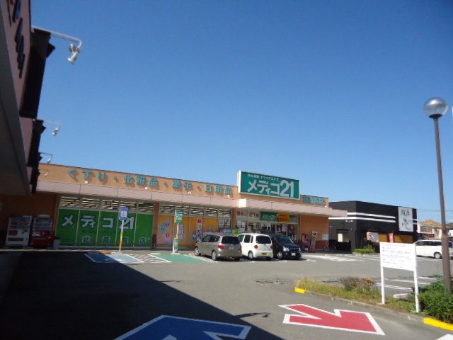 STRADA saya その他外観5