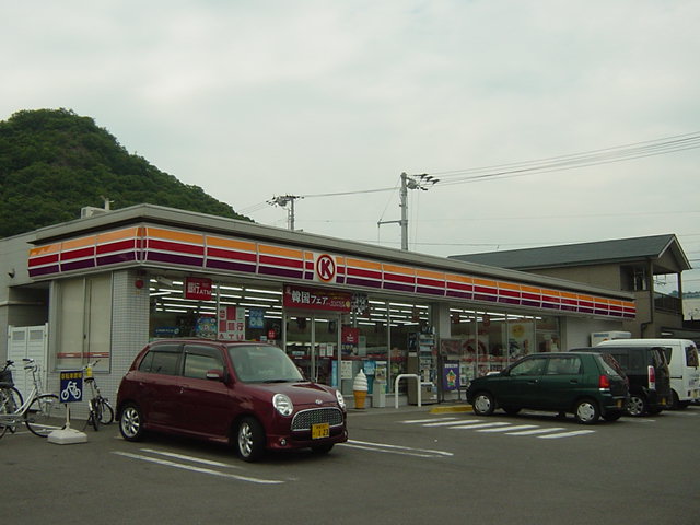 Casa Comoda その他外観5