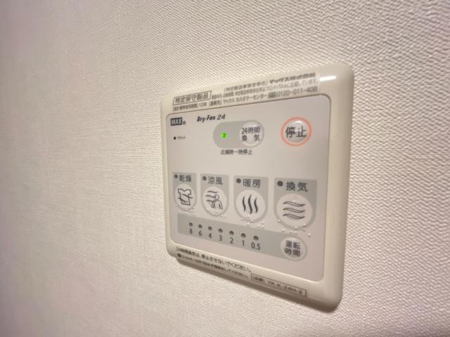 ソレイユ その他8