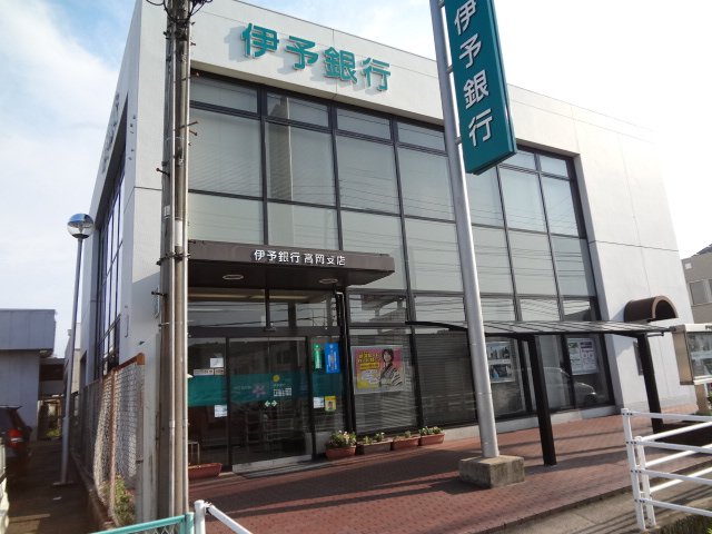ココアハイツ その他外観5