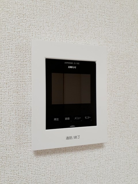 ベルメゾンＡ その他7