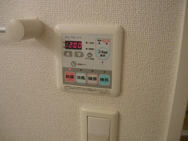 シャトレ－ヌ立花Ａ その他3