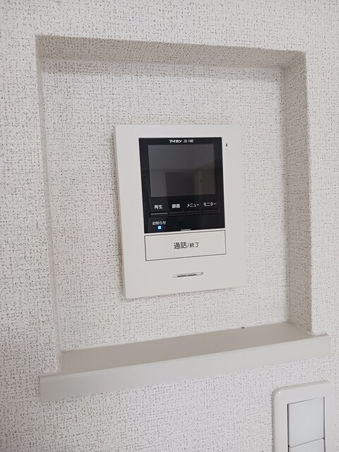 イヨマンテＢ その他6