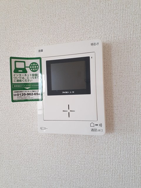 アルバ　Ⅰ その他6