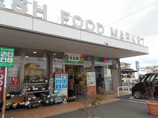 サージュ・フロレスタ その他外観1
