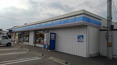 クリスタル・Ｌｏｃｋ その他外観3