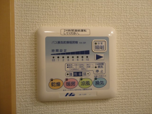fortiaY＆Y その他5