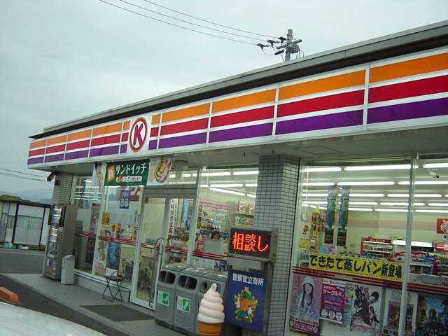 fortiaY＆Y その他外観3