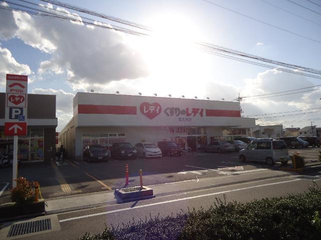 fortiaY＆Y その他外観4